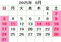 202508.jpg